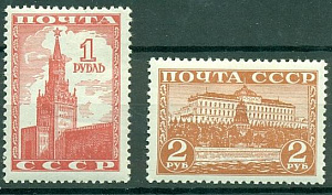 СССР, 1941, №806-07, Стандарт. Кремль, серия из 2-х марок ** MNH без ПОЛЕЙ!